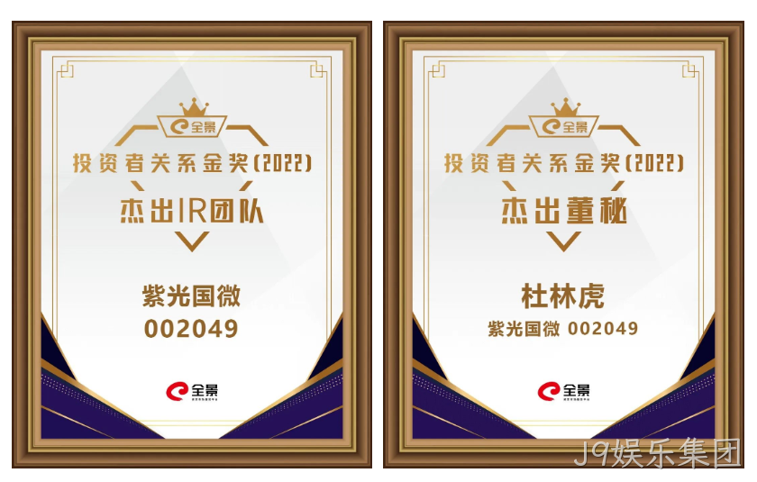 微信截图_20230524170933.png
